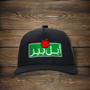Arabic Restaurant Hat 5 Arabic Restaurant Hat