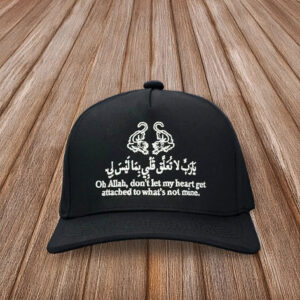 Oh Allah Hat